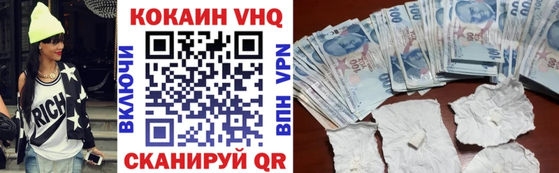 Все наркотики Муравленко Канабис СОЛЬ Гашиш Кокаин