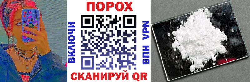 Амфетамин Розовый  Муравленко 