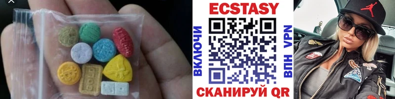 Экстази Punisher  где можно купить наркотик  Муравленко 