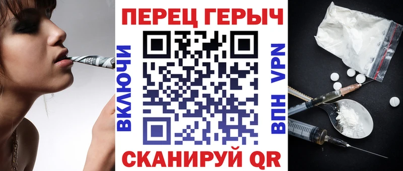 купить наркоту  Муравленко  MEGA как зайти  ГЕРОИН Афган 