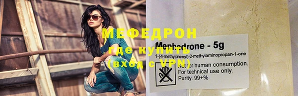 спиды Арсеньев