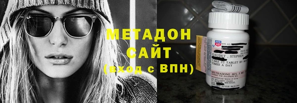 спиды Арсеньев