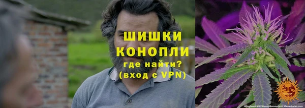 таблы Покровск