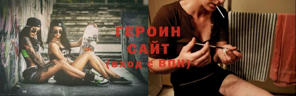 спиды Арсеньев