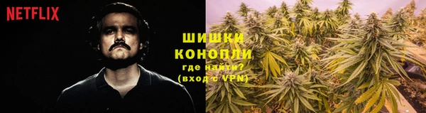 каннабис Армянск