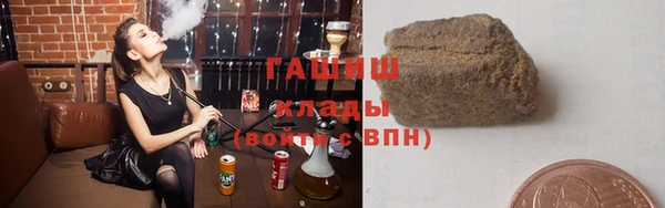 каннабис Армянск