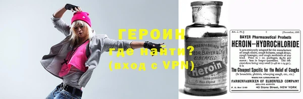 спиды Арсеньев