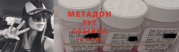 кокаин Аркадак