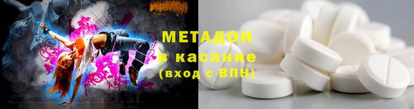 кокаин Аркадак