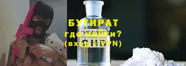 спиды Арсеньев
