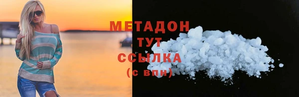 кокаин Аркадак