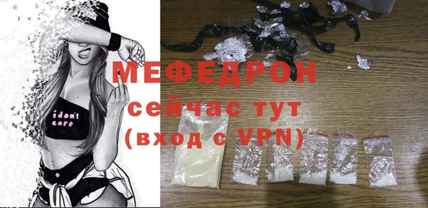 крисы Пролетарск