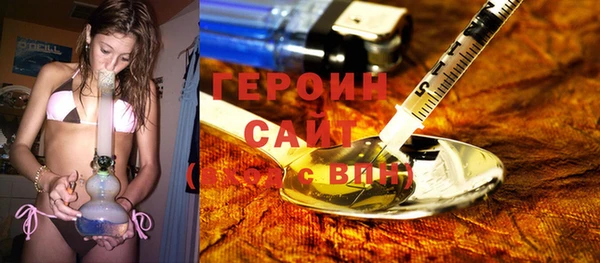 спиды Арсеньев