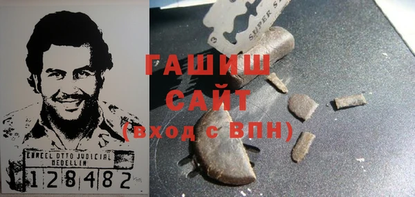 каннабис Армянск