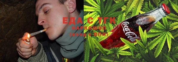 кокаин Аркадак
