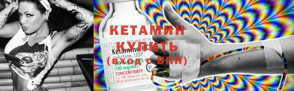 каннабис Армянск