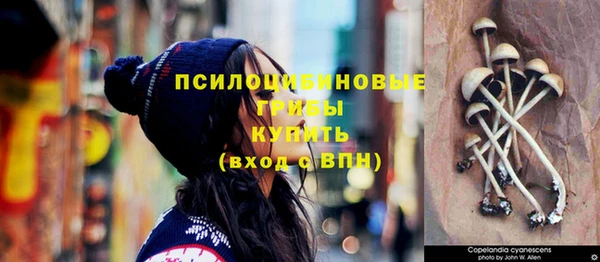 кокаин Аркадак