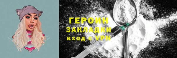спиды Арсеньев