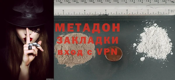 спиды Арсеньев