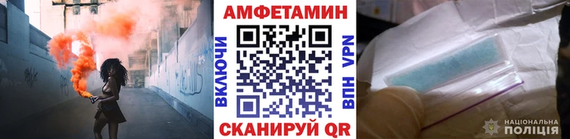 МЕТАМФЕТАМИН кристалл  Муравленко 